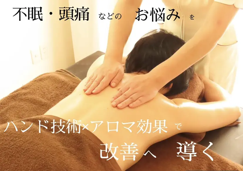 Relative ララティブの掲載