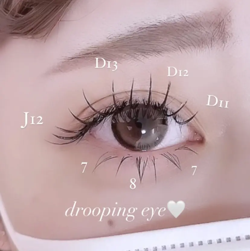 呉市emmu_eye ayakaの掲載