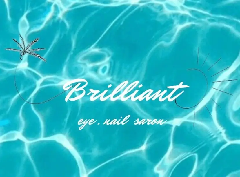 brilliant 安藤の掲載