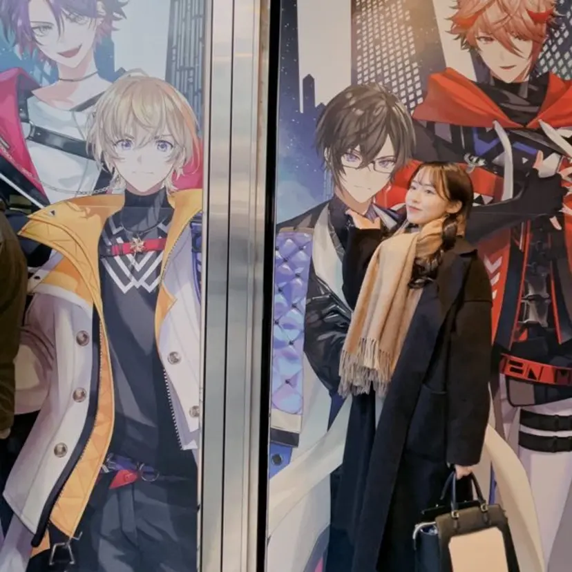 山田 柚子季の掲載