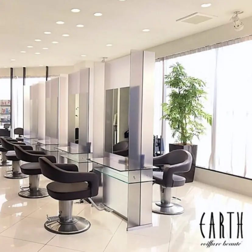 ここね /EARTH松本庄内の掲載