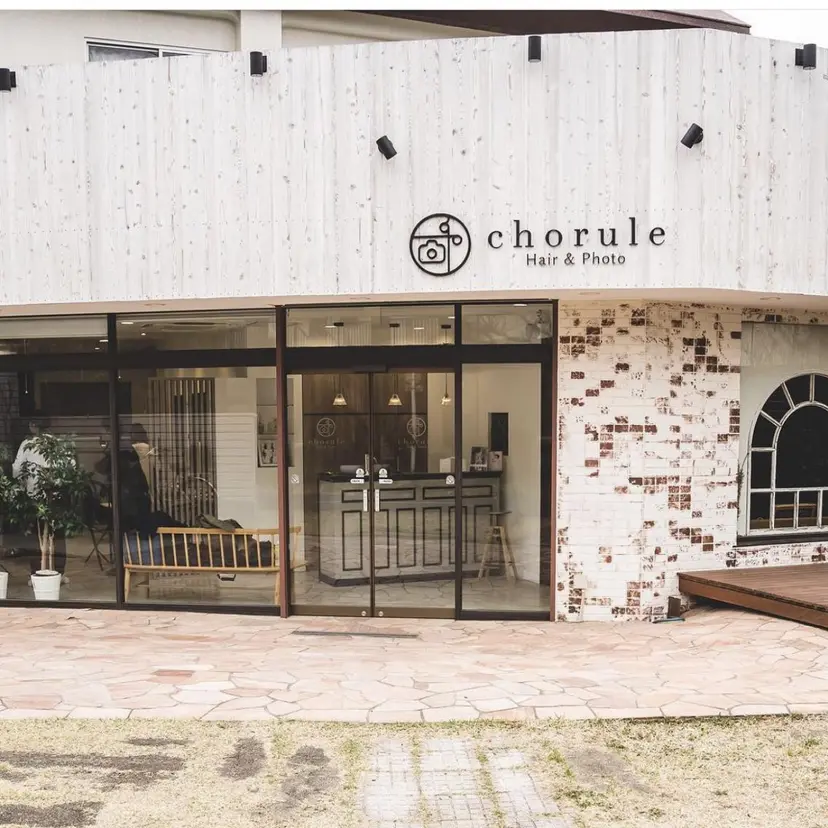 縮毛矯正/髪質改善 地域NO1の掲載