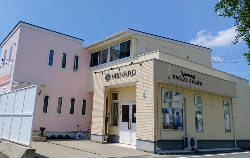 メナード 中山理加の掲載