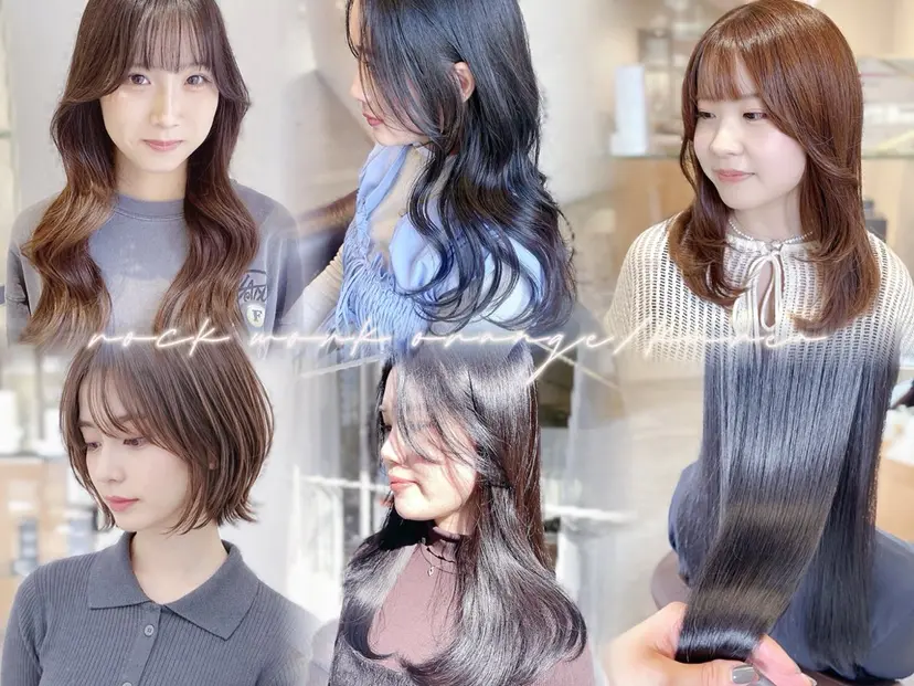 透明感カラー💎✨/ 梅田/KUREAの掲載