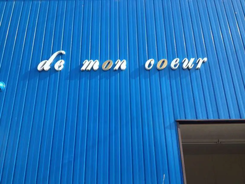 岩本 祐子の掲載