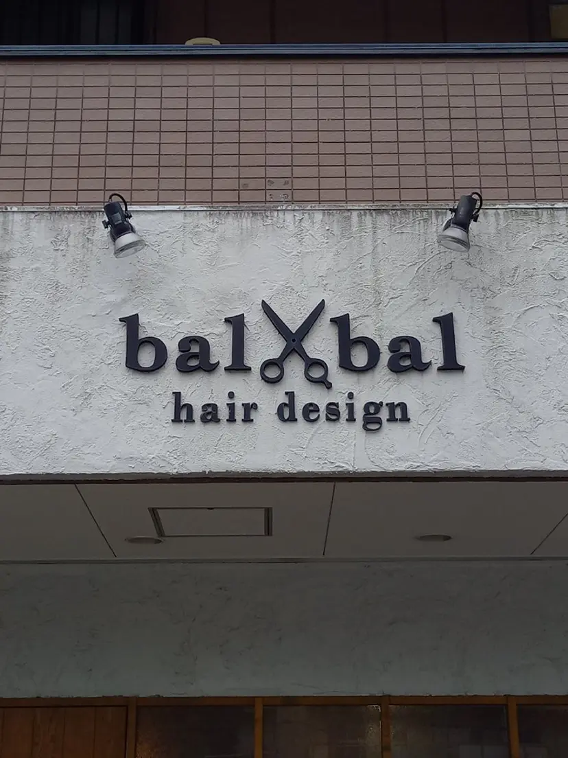 【balbal】 おざきの掲載