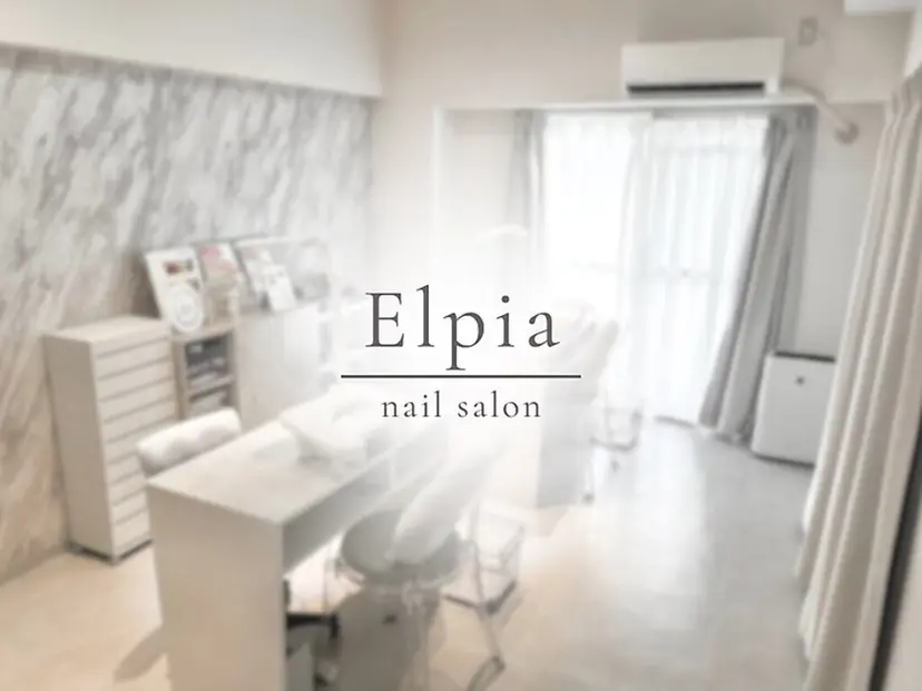Elpia naoの掲載
