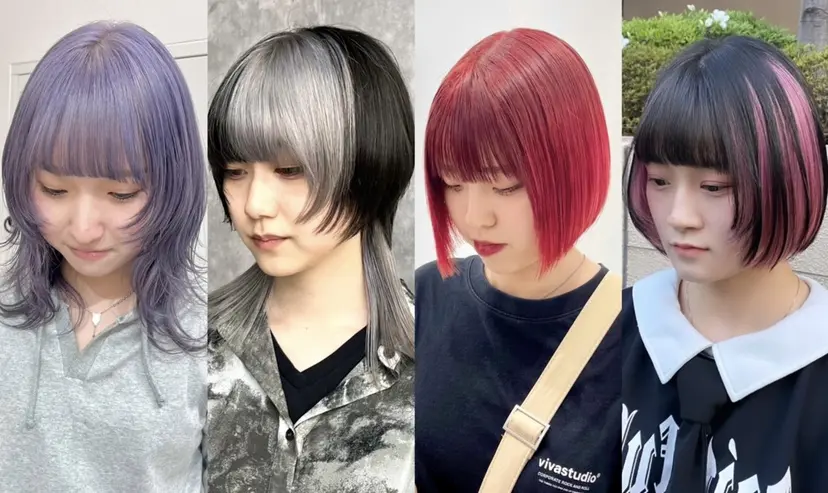 🐺派手髪∔シャギー SEKIKAWA🐺の掲載