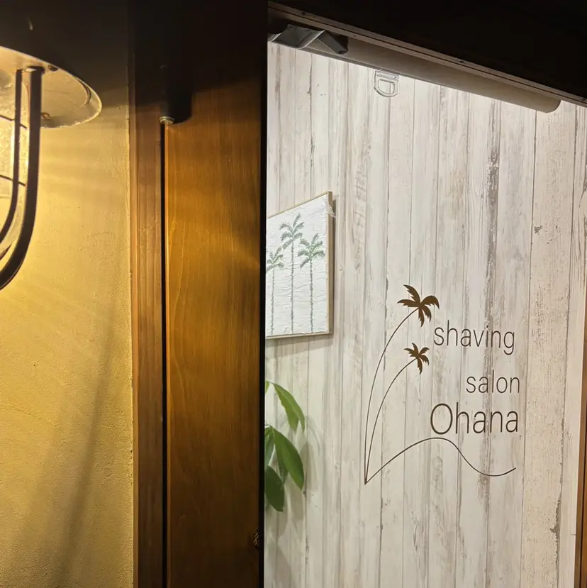 ohana brow.の掲載