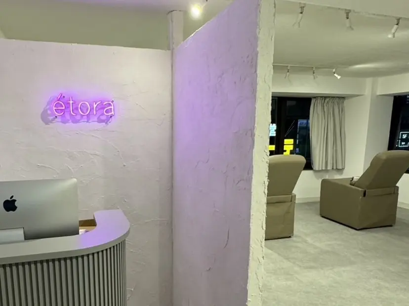 ✨etora 池袋店✨の掲載