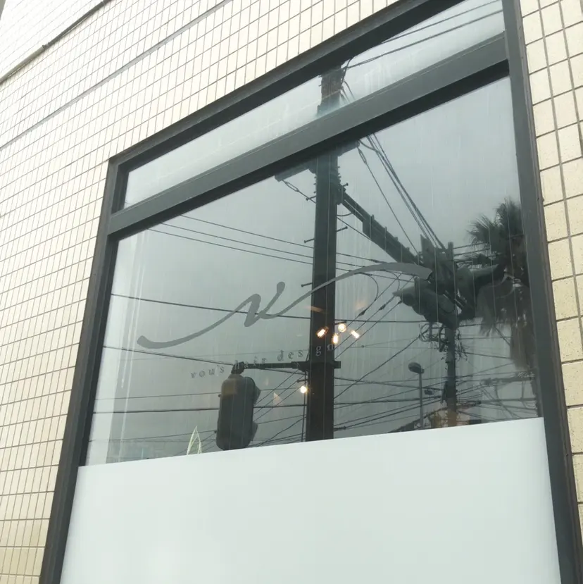 谷口 円花の掲載