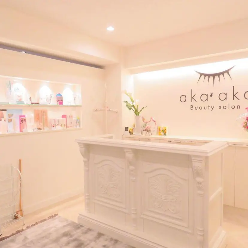 aka'aka 小林の掲載