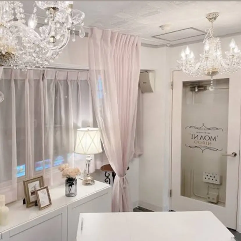 飛弾 シャキラの掲載