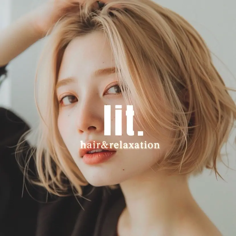 レディース縮毛矯正 モデル募集 / 岡本の掲載