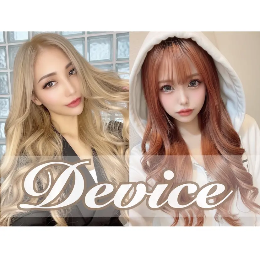 Device YUTOの掲載