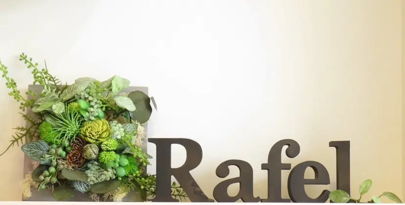 水野 千恵子の掲載