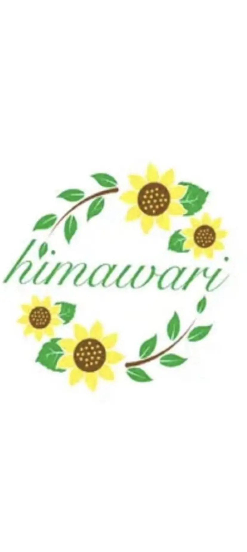 himawari Leiの掲載