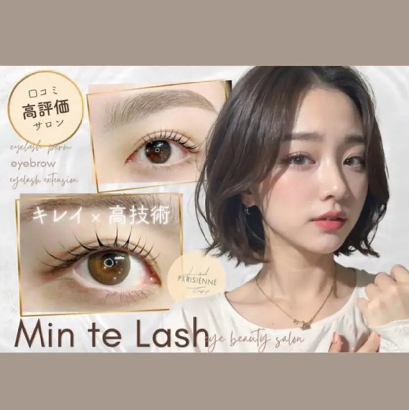 Hirayama Hitomiの掲載