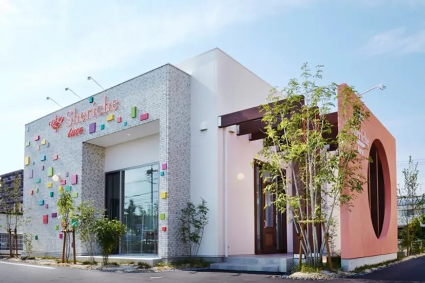 坂井田 愛の掲載