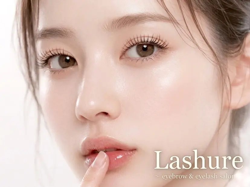 Lashure マスダの掲載
