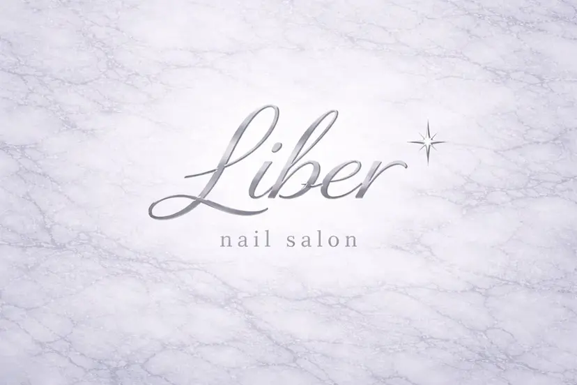 Liber リベルの掲載