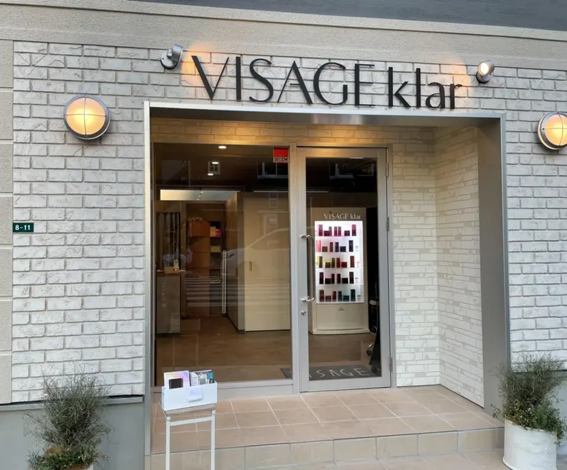 VISAGE竹入 智江の掲載