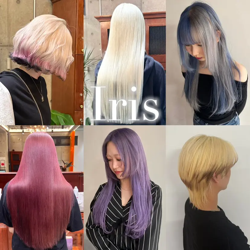 近藤 詩桜の掲載