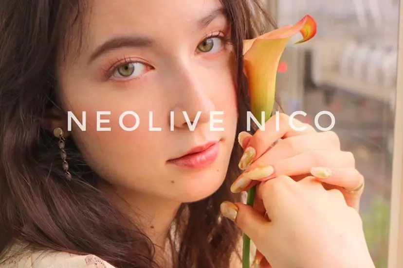 生井 舞花の掲載