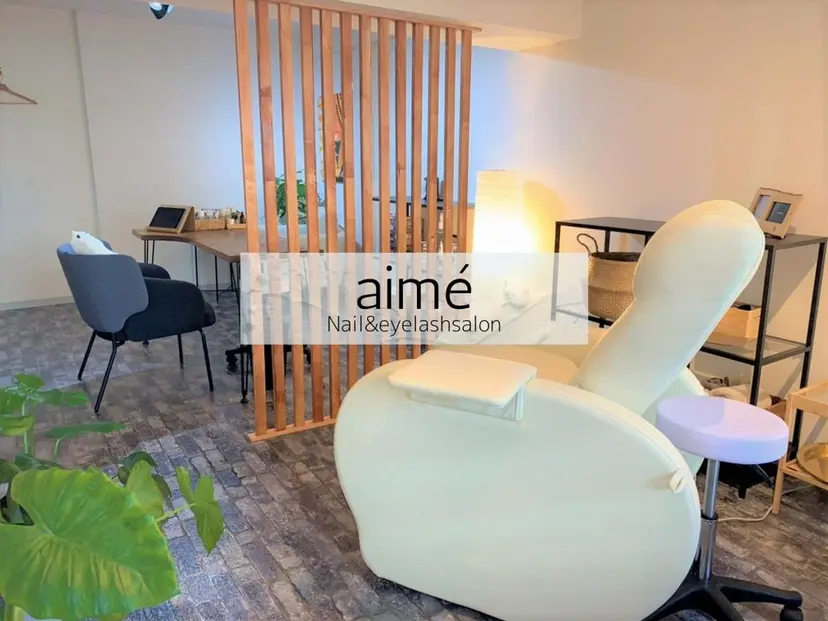 aime 中崎町の掲載