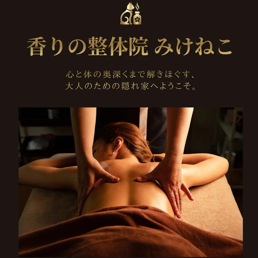 畠中 龍司の掲載