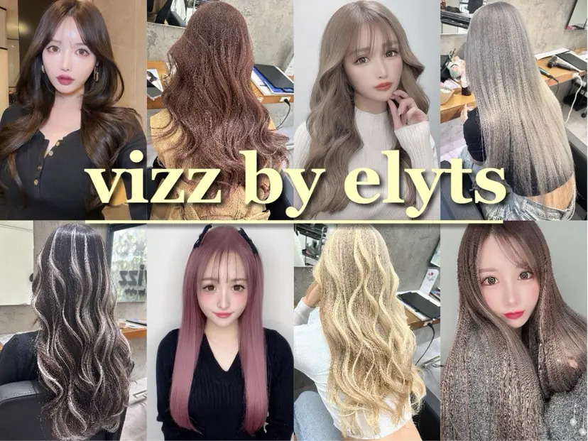 vizz by el yts 北谷ブリーチの掲載