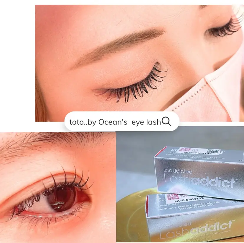 Suganami haruka✔︎の掲載