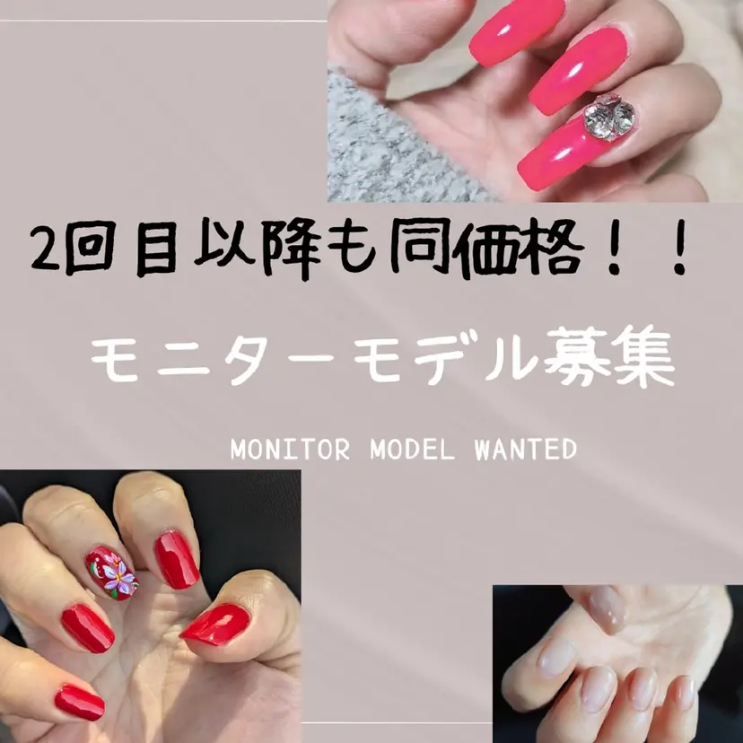 Arinna Anahataの掲載