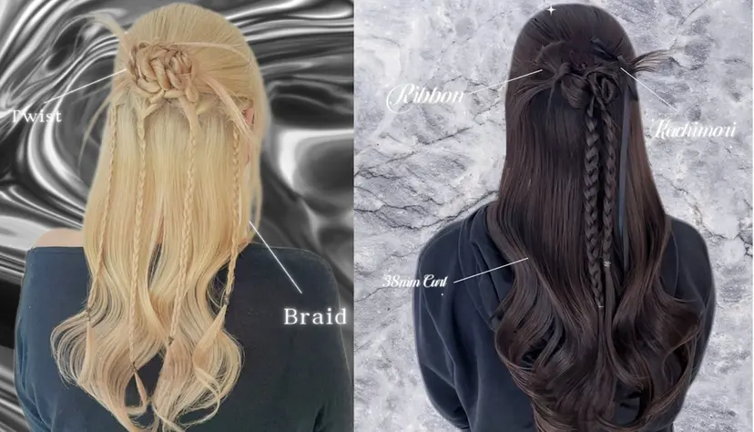 🦋ハイトーンアレ ンジ🦋Leenaの掲載