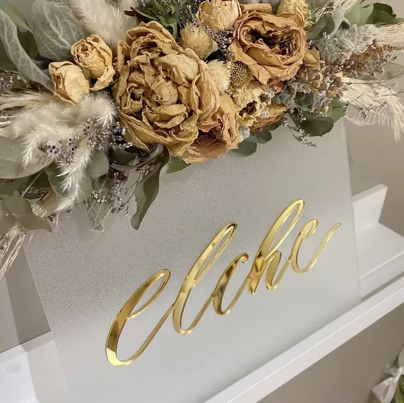 elche SHOKOの掲載