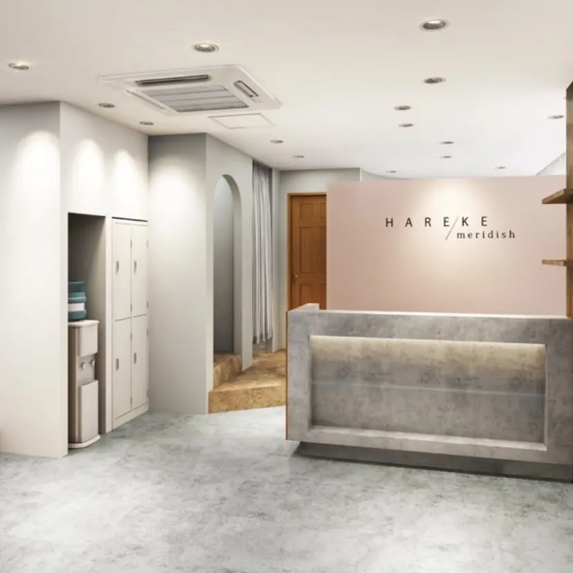 柏木 彩夏 【パーマモデル募集】の掲載