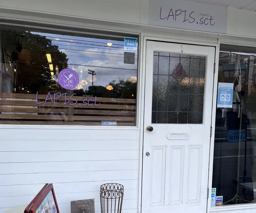 矢崎 身江子の掲載