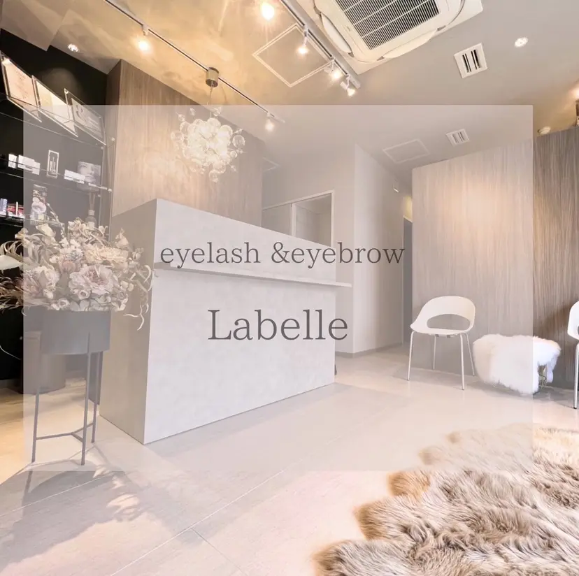 La belle ラベールの掲載