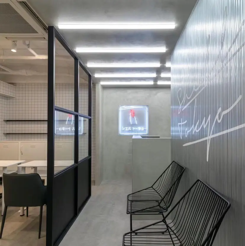 SHELLTOKYO NAKAMORIの掲載