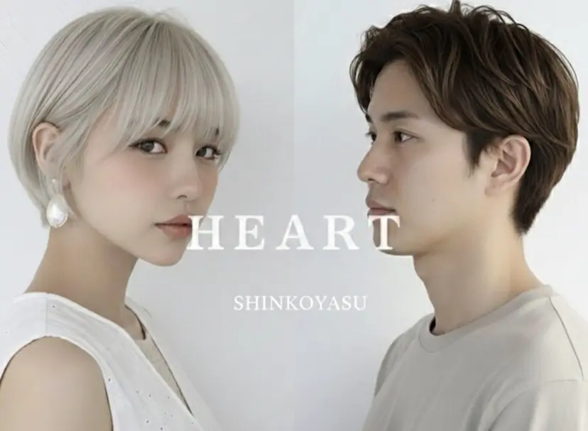 Heart新子安店 RINKA 🦢🫧の掲載