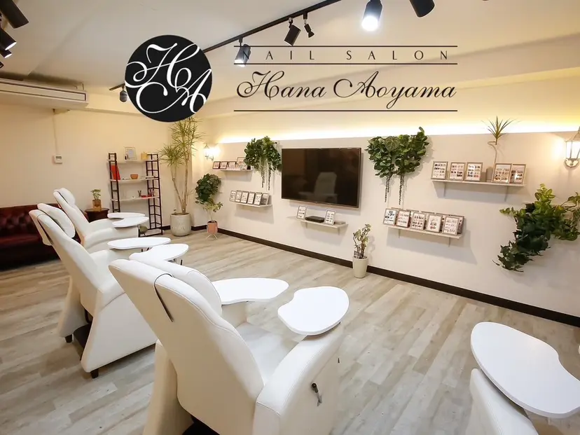 原田 汐菜の掲載