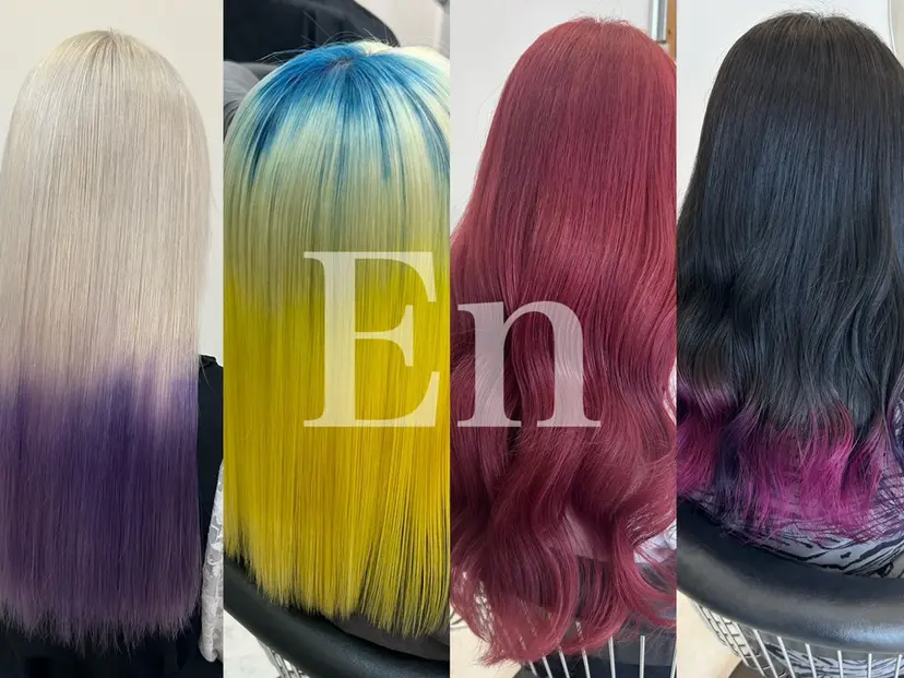 En/ ひなたの掲載