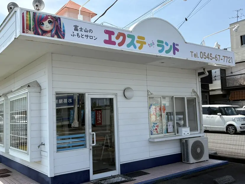 木村 彩奈の掲載