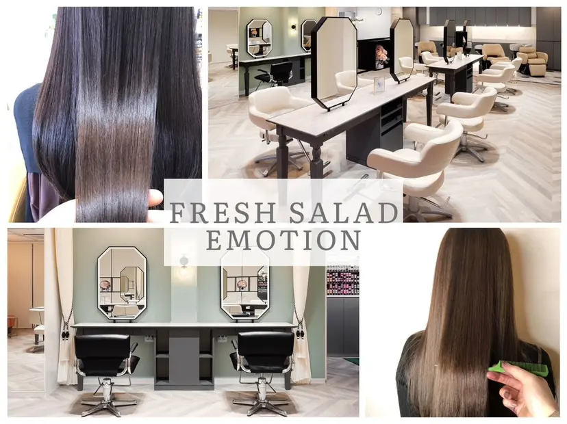 正木 月菜の掲載