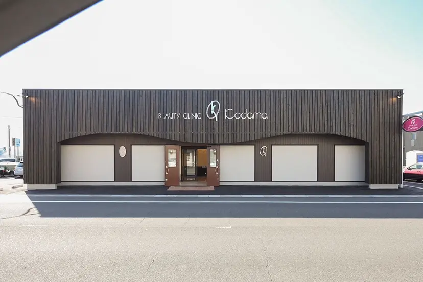 bck🎀♩ 国分店の掲載