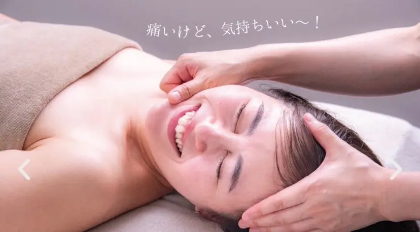 小顔FaceLabo 千葉店の掲載