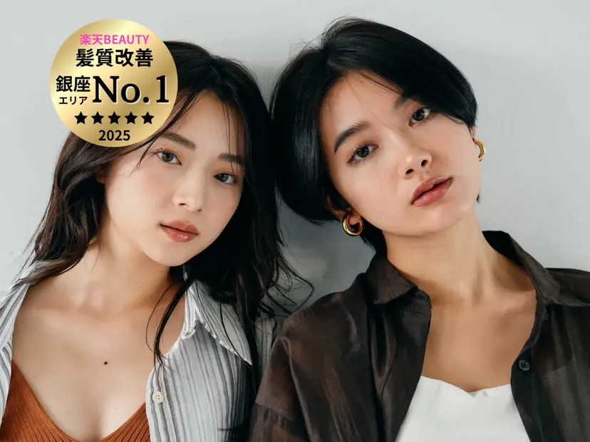 銀座/レイヤー /髪質改善/韓国ヘアの掲載