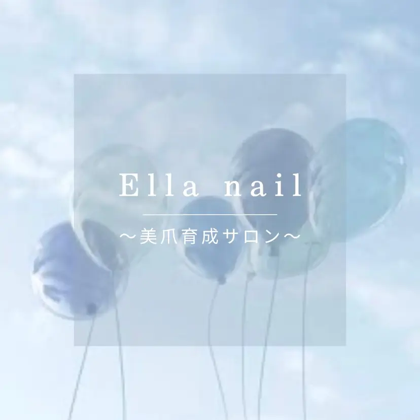 Ella nail ちゆうの掲載