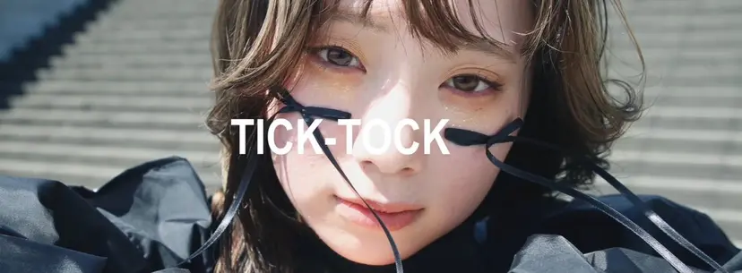 八木 琴実の掲載