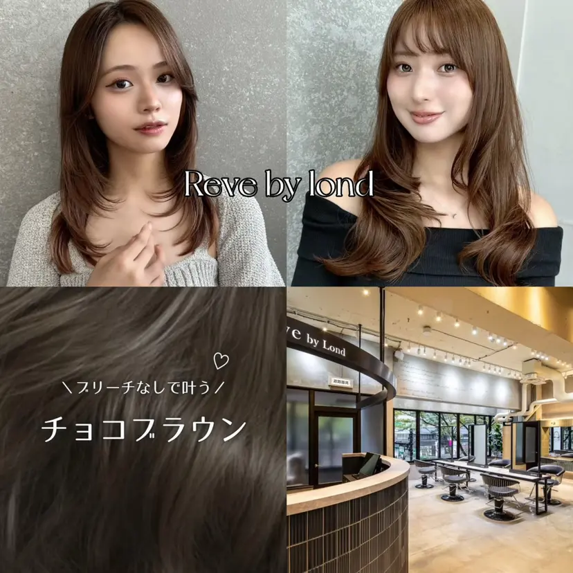 🎀琴菜🎀 カラーモデル募集中の掲載